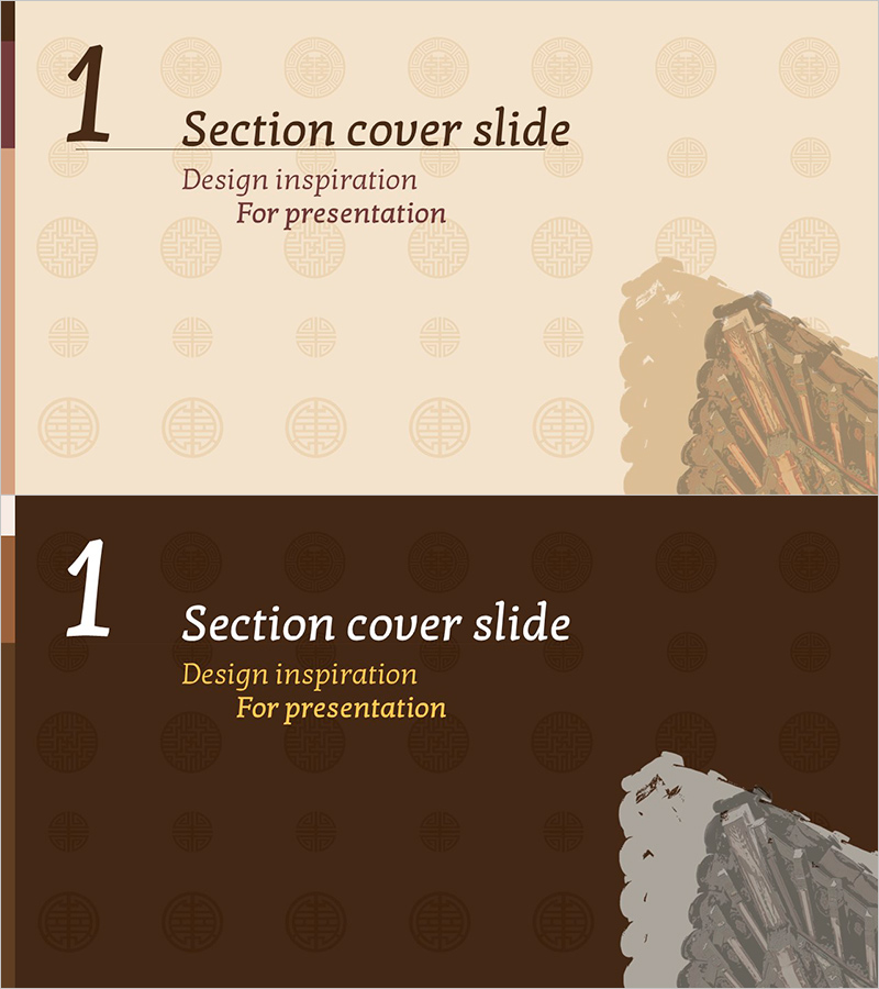 한국 전통 투어 템플릿 간지 – 전통 미의 표현