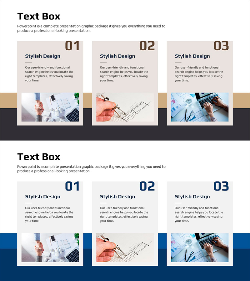 운영계획을 위한 세부 디자인 계획 – 효율적 추진 아이디어