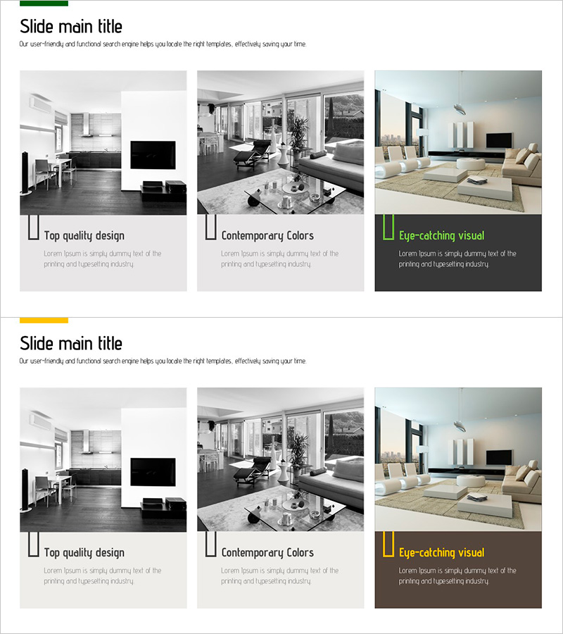 거실 인테리어 소개 – 감각적인 디자인의 포트폴리오