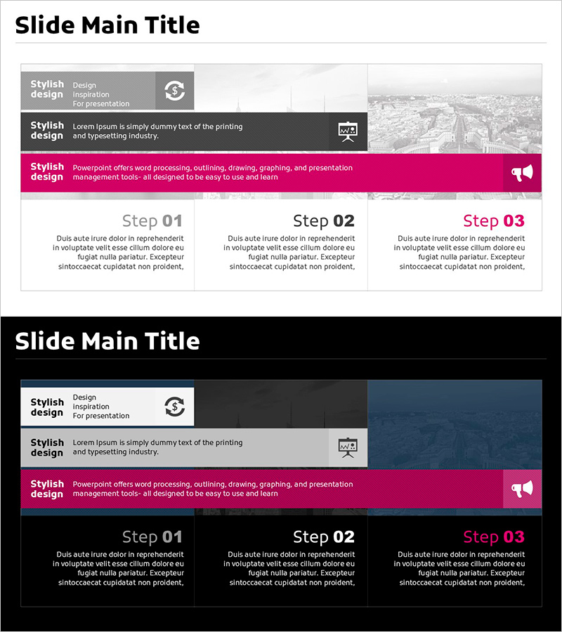 비즈니스 사업 경과 체계 슬라이드 디자인
