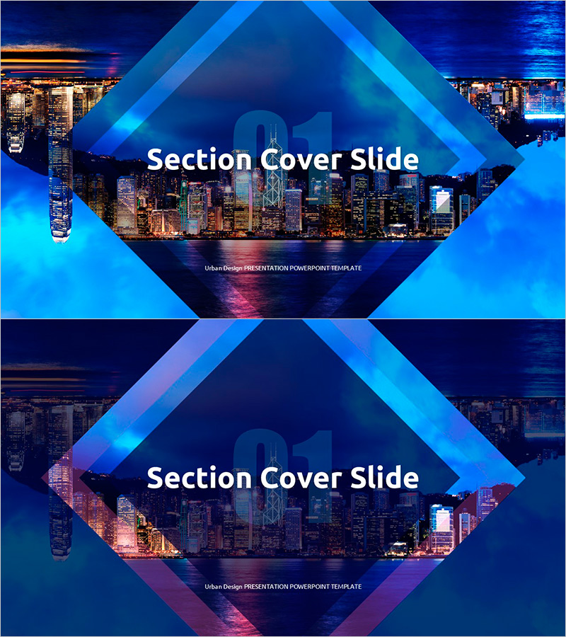 도시 디자인 프레젠테이션 간지 – 세련됨을 담은 커버