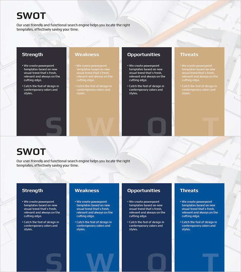 건축 SWOT 분석을 위한 PPT 템플릿