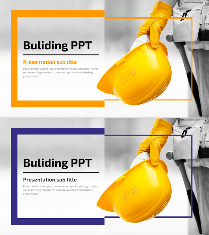 건설 공사 안전관리PPT 표지