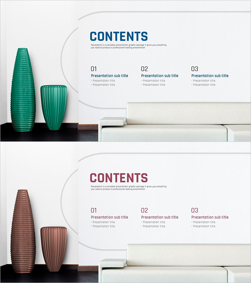 심플 인테리어 템플릿 목차