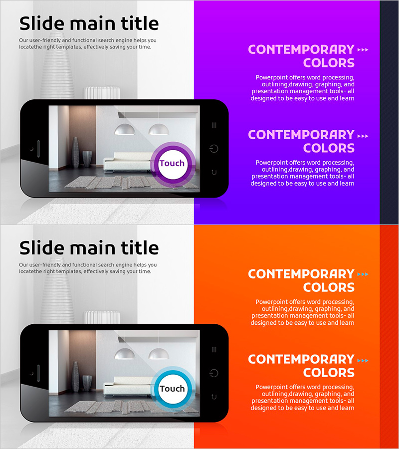 모바일로 보는 인테리어 디자인 – 시각적 즐거움