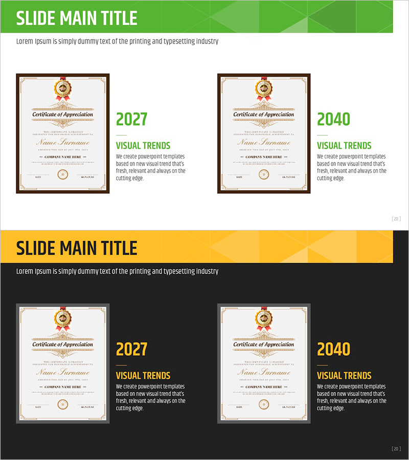 수상 특허 목업 – 인증을 향한 도전