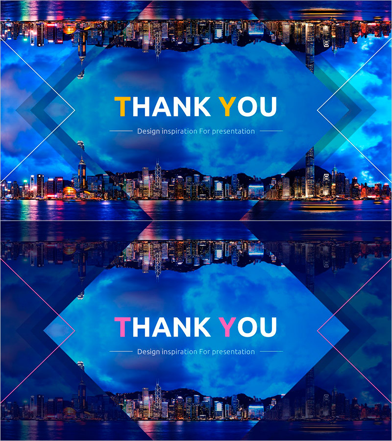 도시 디자인 엔딩 프레젠테이션 – 창의성과 영감