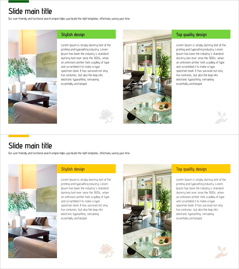 인테리어 타입 소개 – 세련된 디자인과 품질