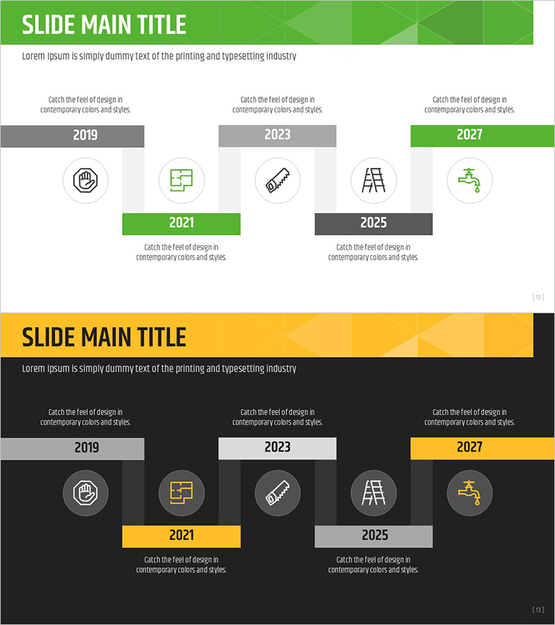 작업 추진 일정 다이어그램 - 사업계획과 전략의 시각화