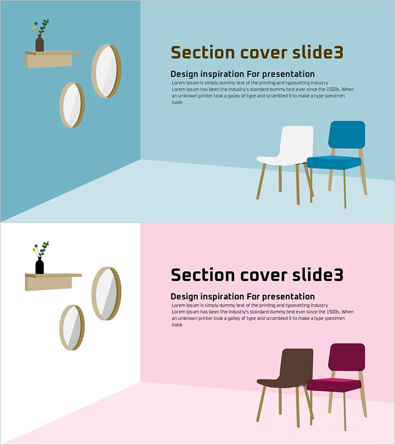 가구 일러스트 템플릿 간지03 – 섹션 커버 슬라이드