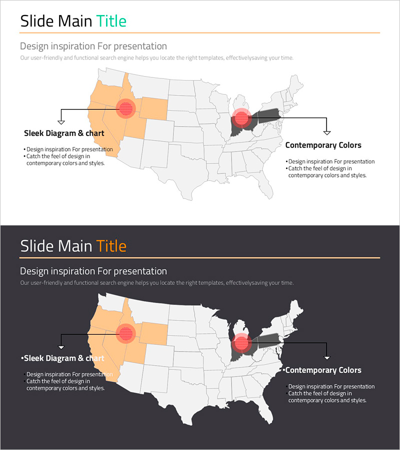 목표 시장 분석 - 시장 동향과 전략