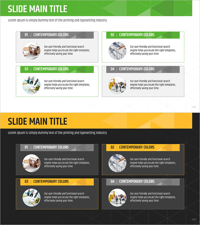 설계 폐쇄형 다이어그램 PPT 템플릿