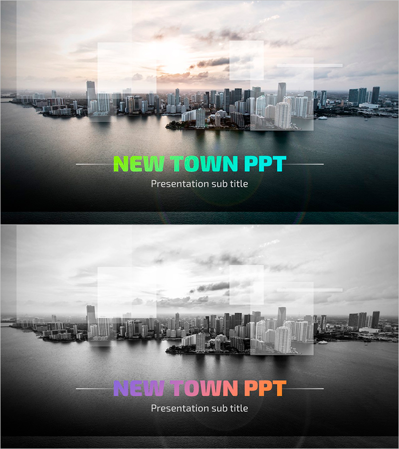 신도시 PPT 표지 – 현대적이고 세련된 디자인