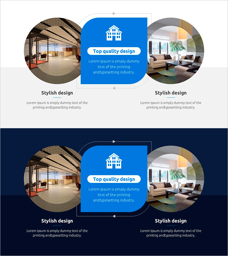 건축 차별화 전략 PPT 슬라이드