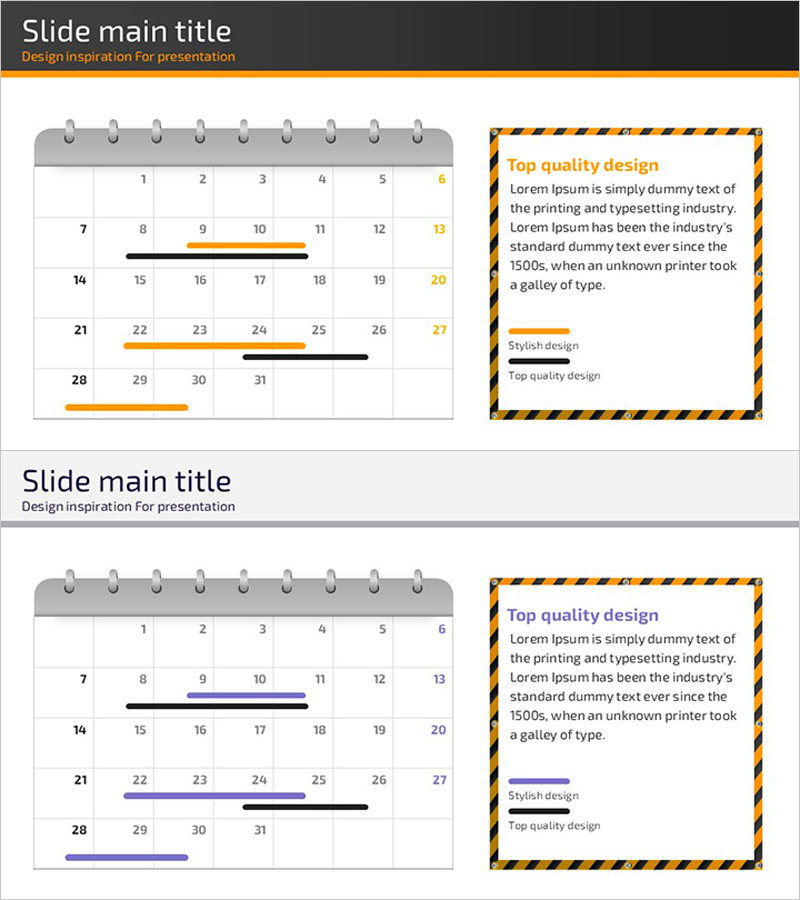 캘린더 안전 로드맵 – 사업 추진 전략과 일정