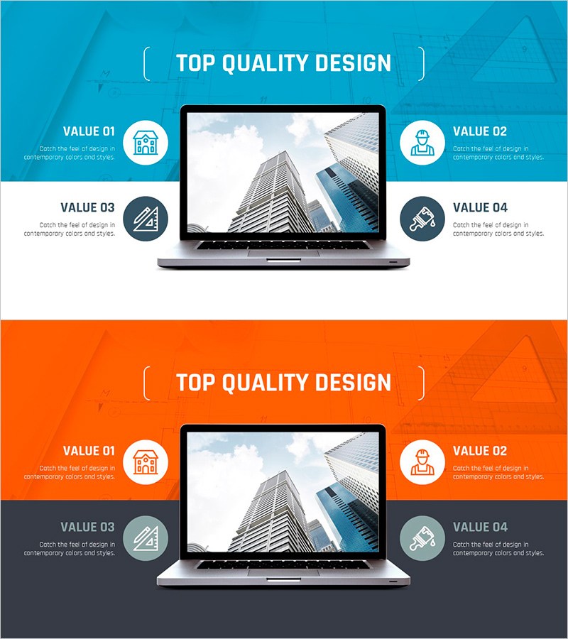 기술 현황 및 소개를 위한 PPT 템플릿 – 혁신과 성과