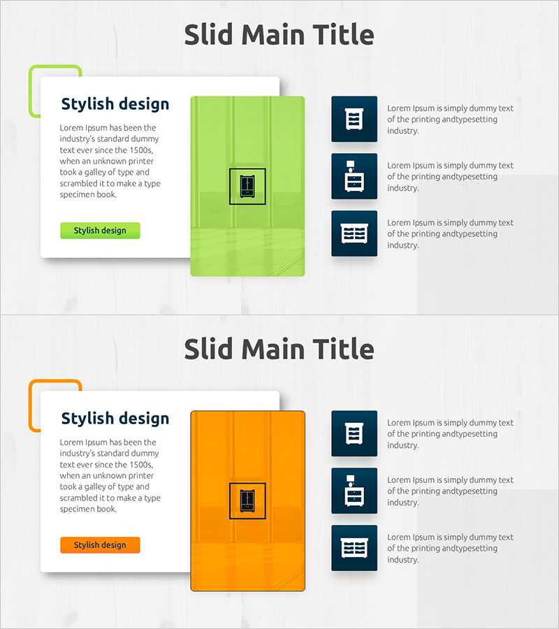 수납장의 특징 - 디자인과 실용성