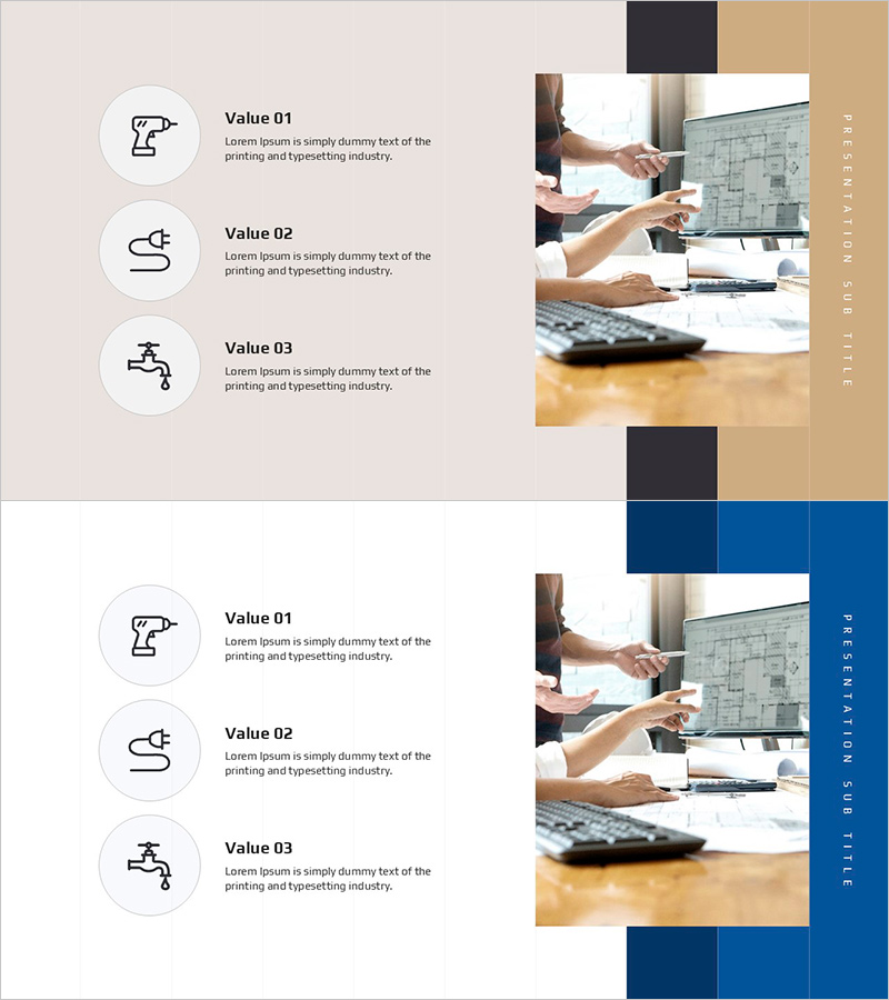 시공 분야별 계획을 위한 운영계획 슬라이드