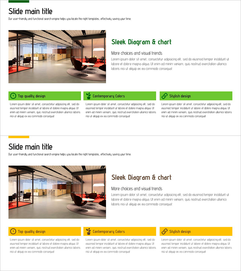 화분 렌탈 서비스 소개 슬라이드 템플릿