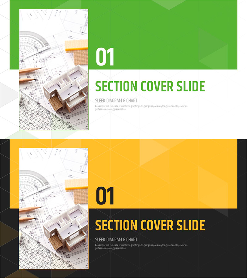 건축설비 계획PPT 간지 – 전문적인 섹션 커버 디자인