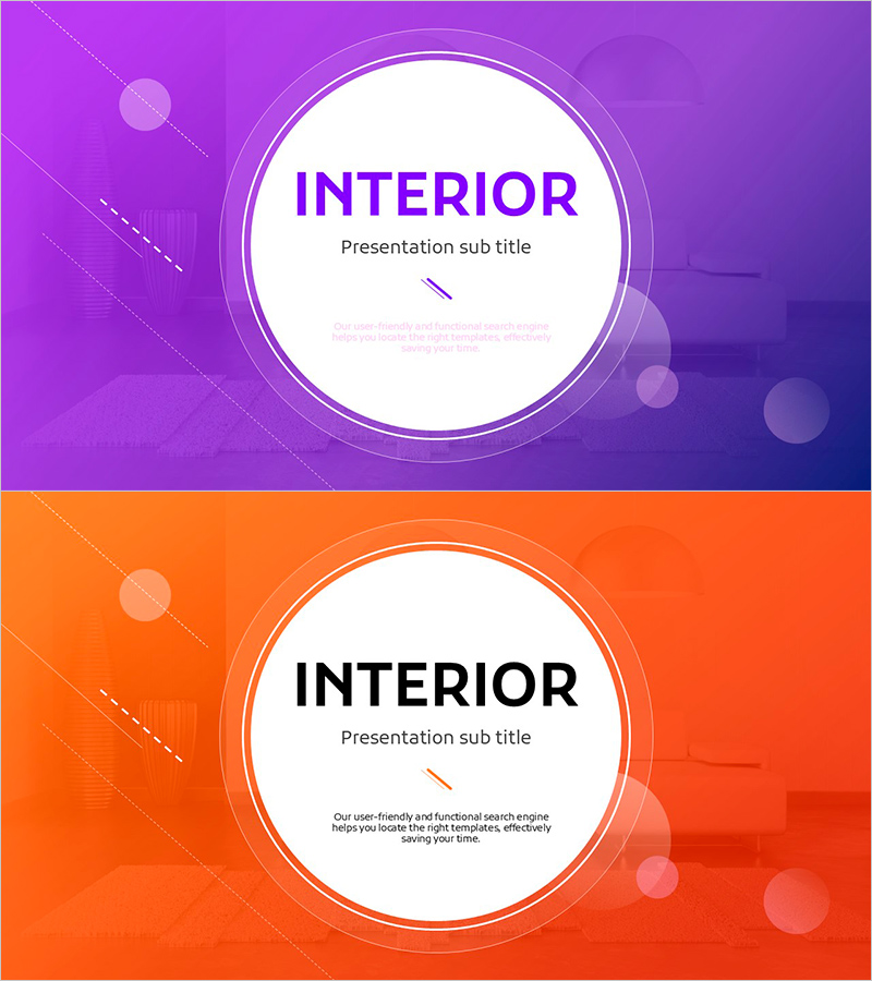 심플 도형 인테리어 PPT 표지