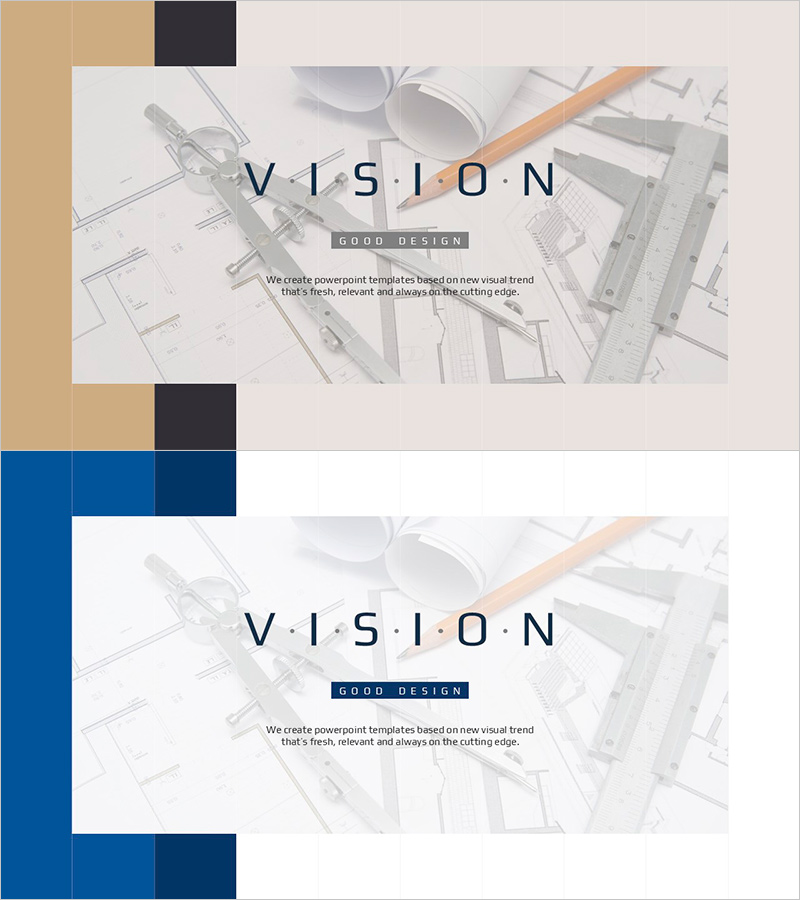 건축 설계도와 비전을 담은 슬라이드
