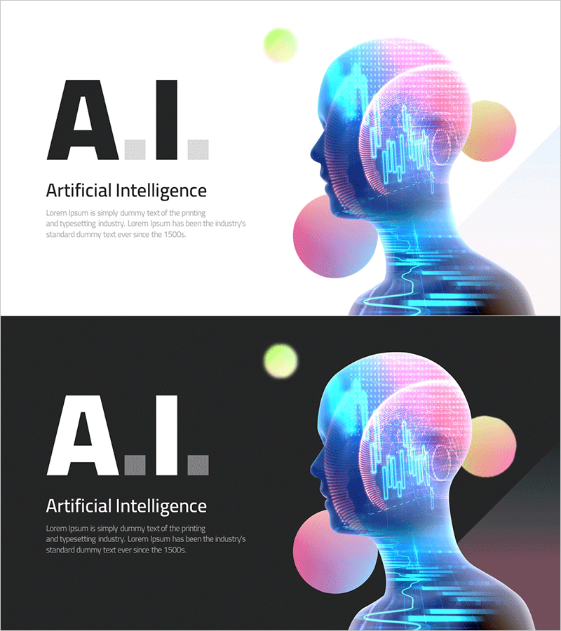 염색체 테마 와이드 피피티 템플릿 표지