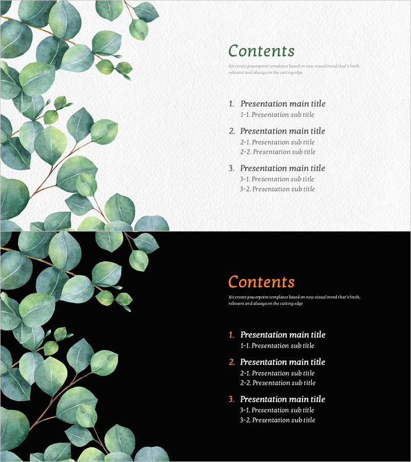 유칼립투스 와이드 템플릿 목차 - 신선함과 친근함