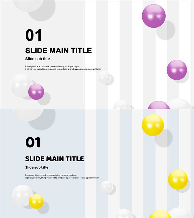 풍선 파티 템플릿 간지 – 생동감 넘치는 디자인으로 특별한 순간을 담다