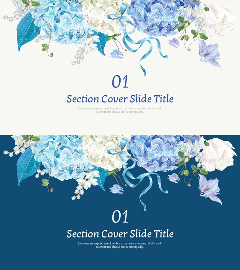 플라워 파티 템플릿 간지 – 우아한 꽃의 세계