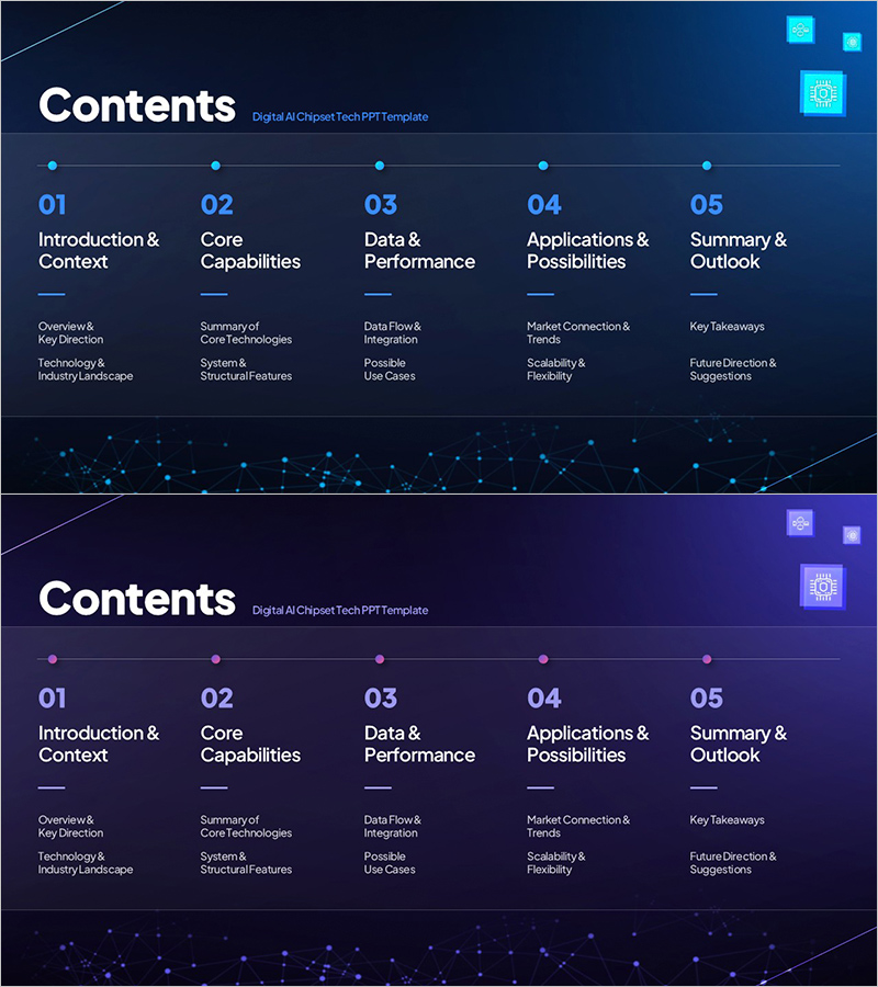AI 반도체 기술 발표 목차 슬라이드 – 정보 전달의 중심