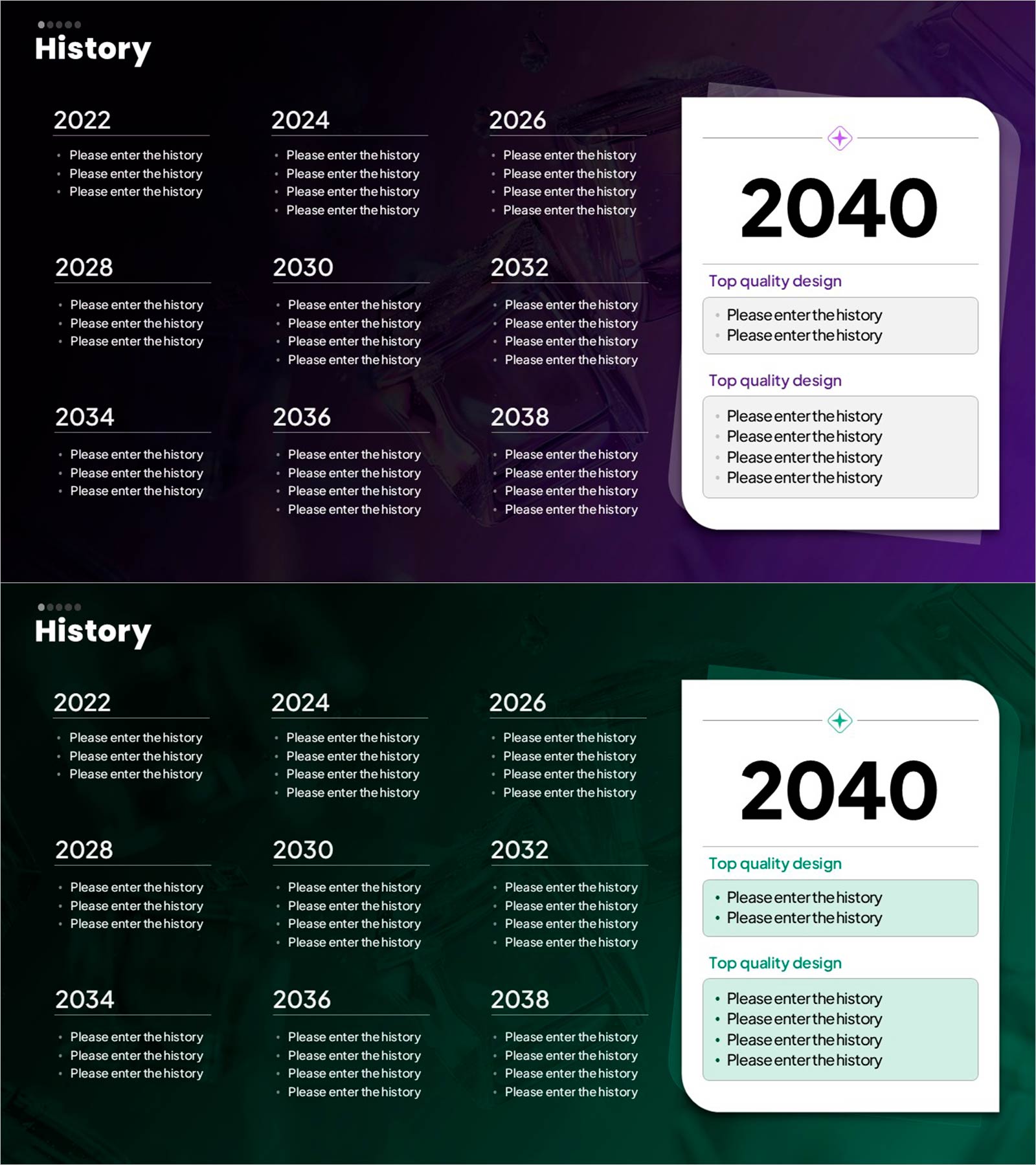 스퀘어 그래픽 히스토리 – 회사 연혁을 명확히 전달하는 슬라이드