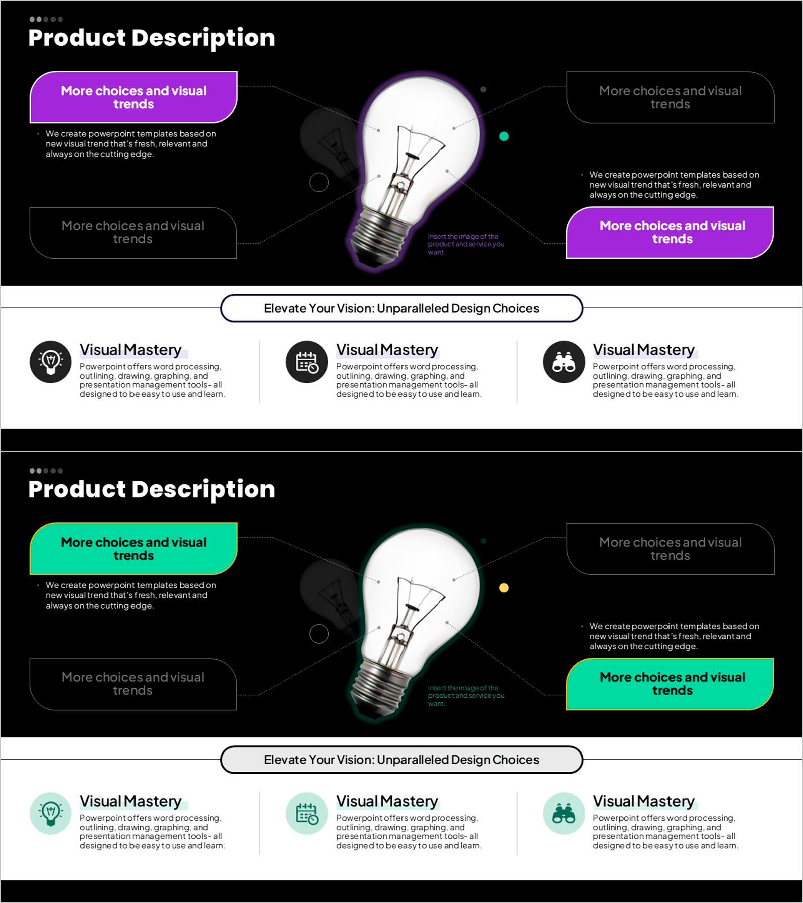 제품 핵심 설명 슬라이드 – 혁신과 시각적 표현