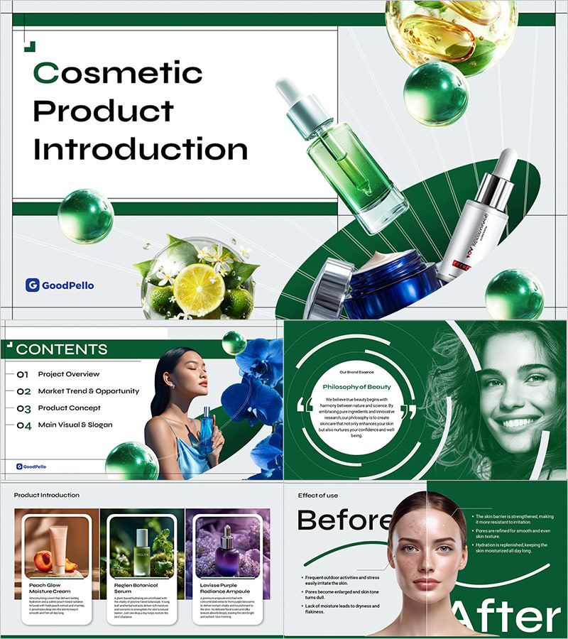 코스메틱 제품소개서 템플릿 - 뷰티·스킨케어 브랜드 제안용 PPT