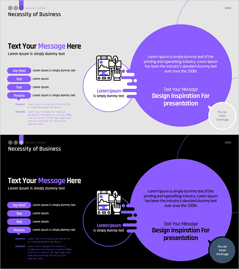 비즈니스 필요성을 강조한 프리젠테이션 템플릿 – 효과적인 메시지 전달
