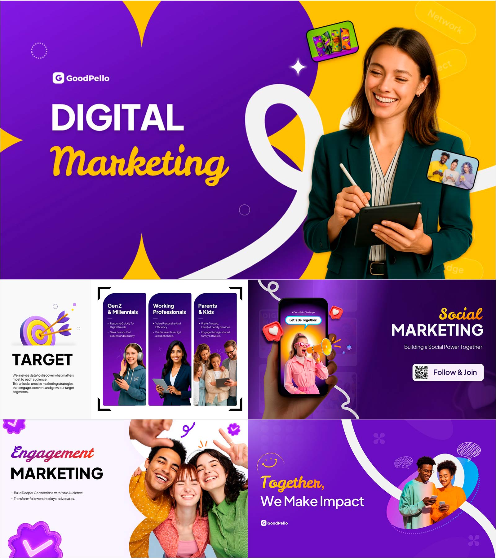 디지털 마케팅 플로우 템플릿