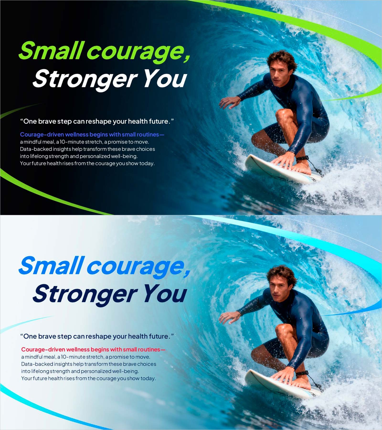 작은 용기가 더 강한 나를 만든다