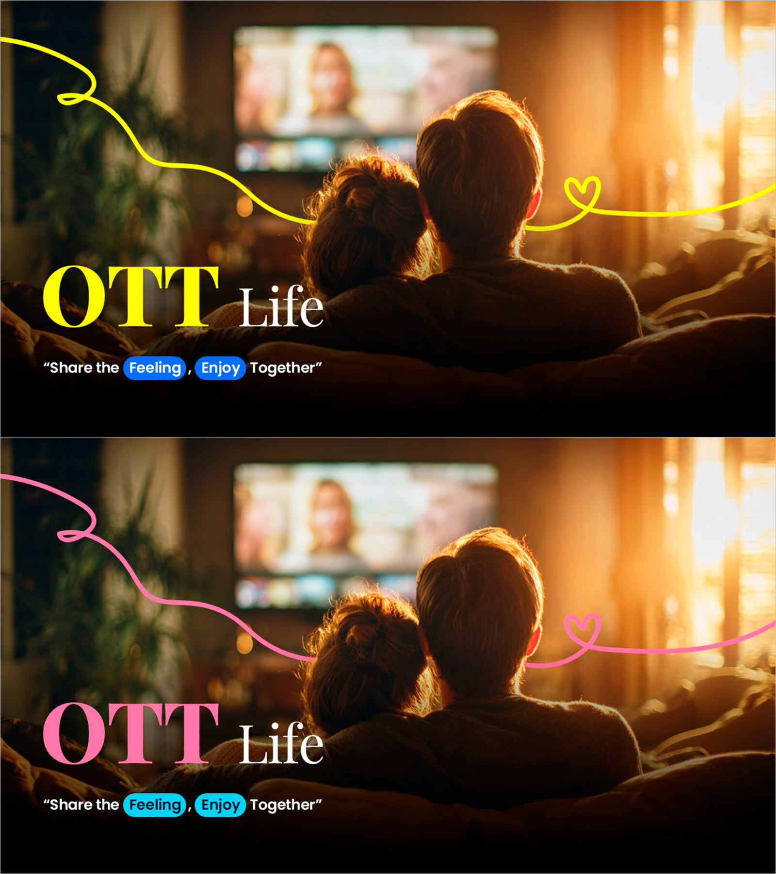 스트리밍으로 즐기는 콘텐츠 OTT