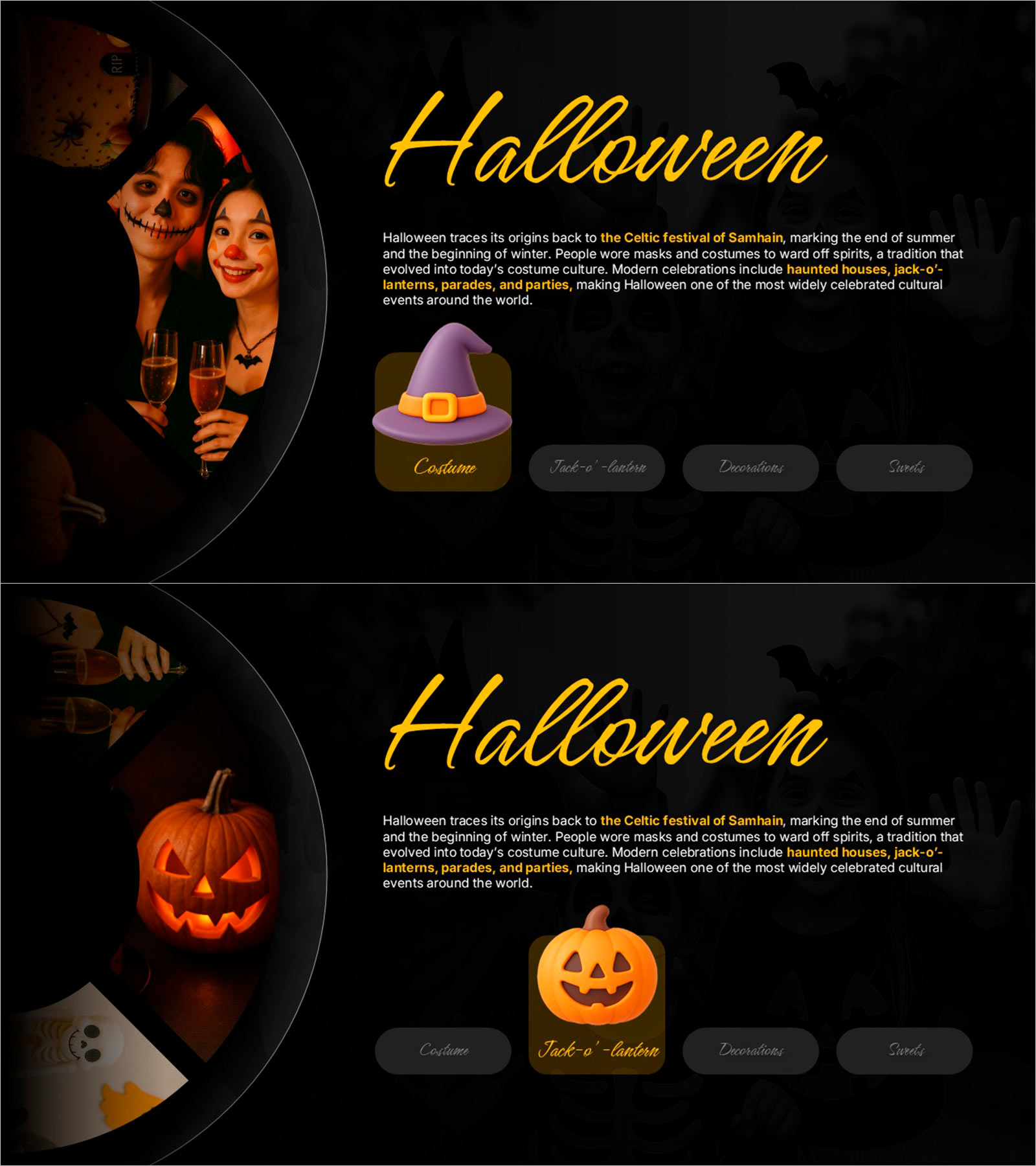 할로윈 모핑 프레젠테이션 템플릿