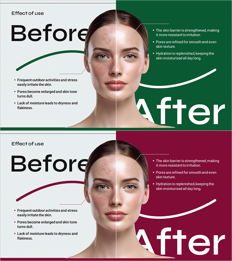 파워포인트 본문 슬라이드 – 화장품 사용 전후 효과 비교(Before & After)