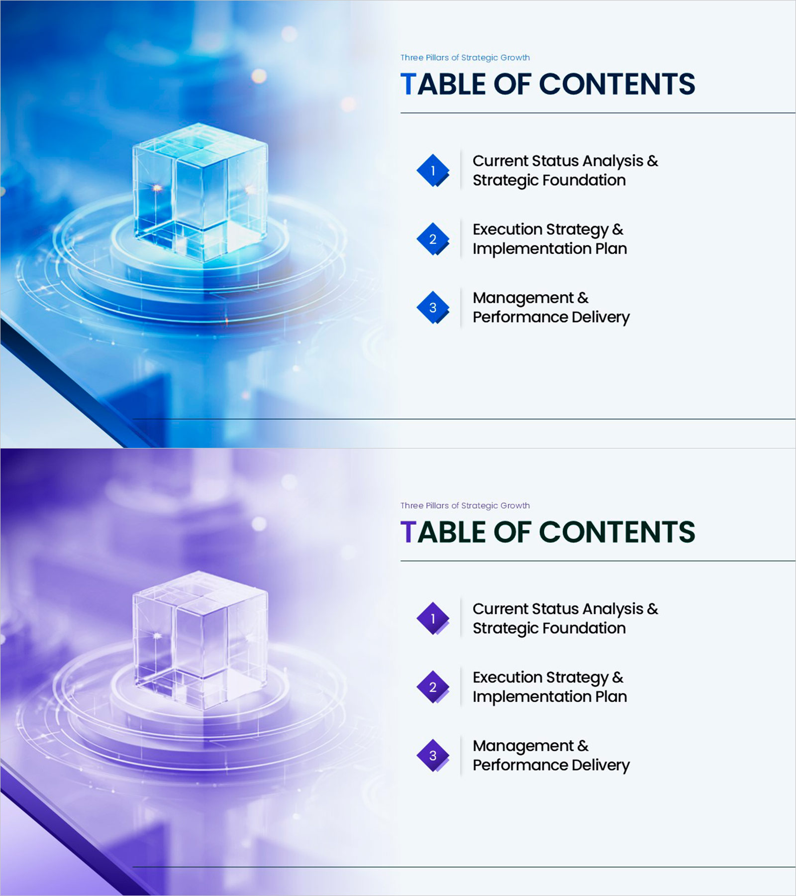 목차 PPT 템플릿 – 사업 계획서 3단 구성