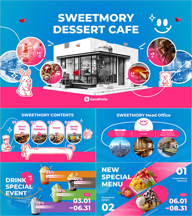 디저트 카페 소개 표준목차 프레젠테이션 템플릿