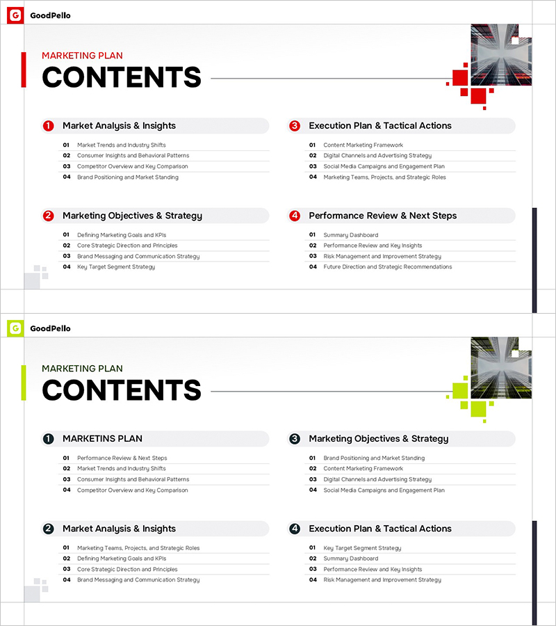 마케팅 플랜 목차 구성 슬라이드