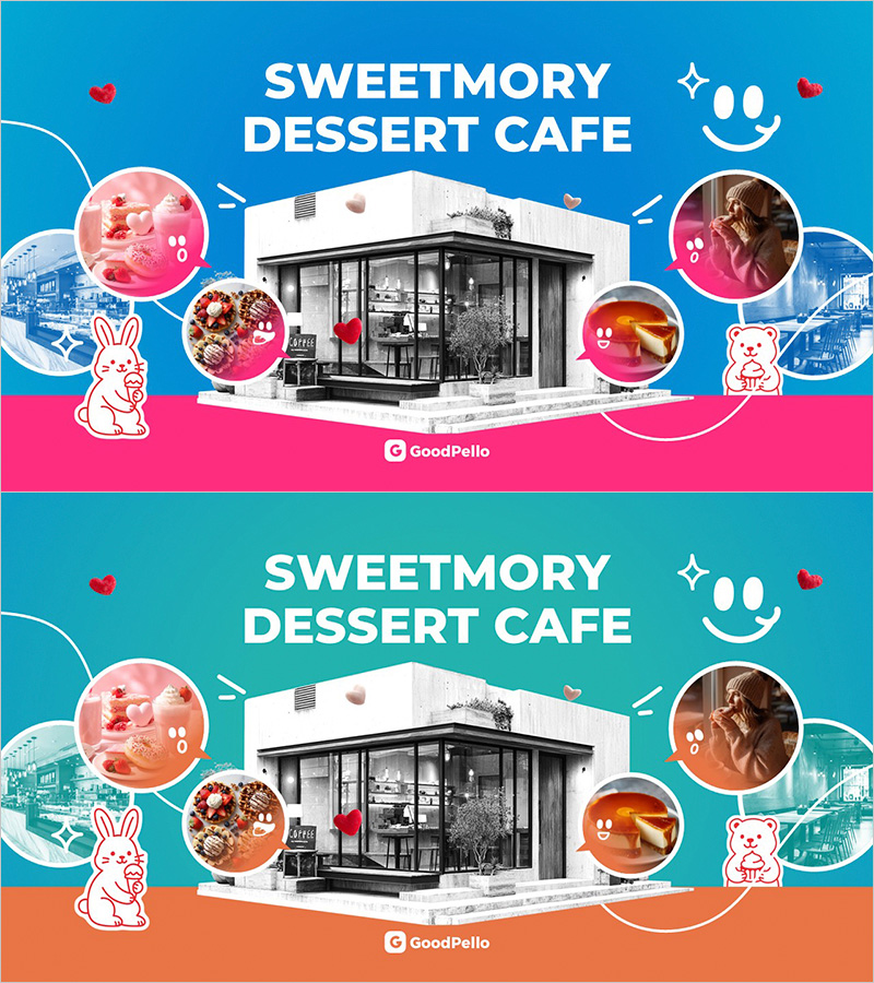 디저트 카페 브랜드 표지 슬라이드 – 감성 카페 콘셉트 소개